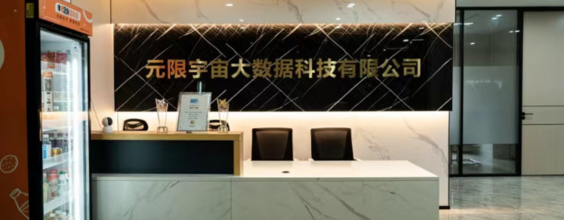 重庆才艺直播公司